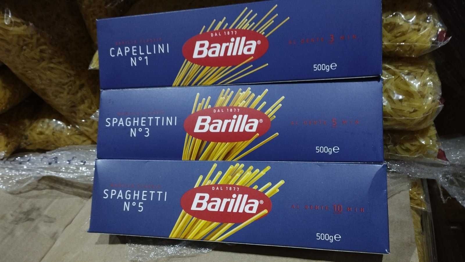 Макарони Barilla Барілла ДЕШЕВО опт