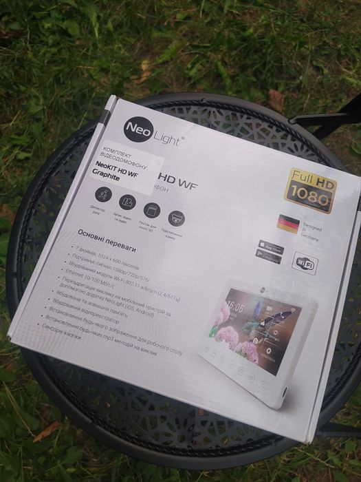 Комплект відеодомофону NeoLight NeoKIT HD WF Graphite.
