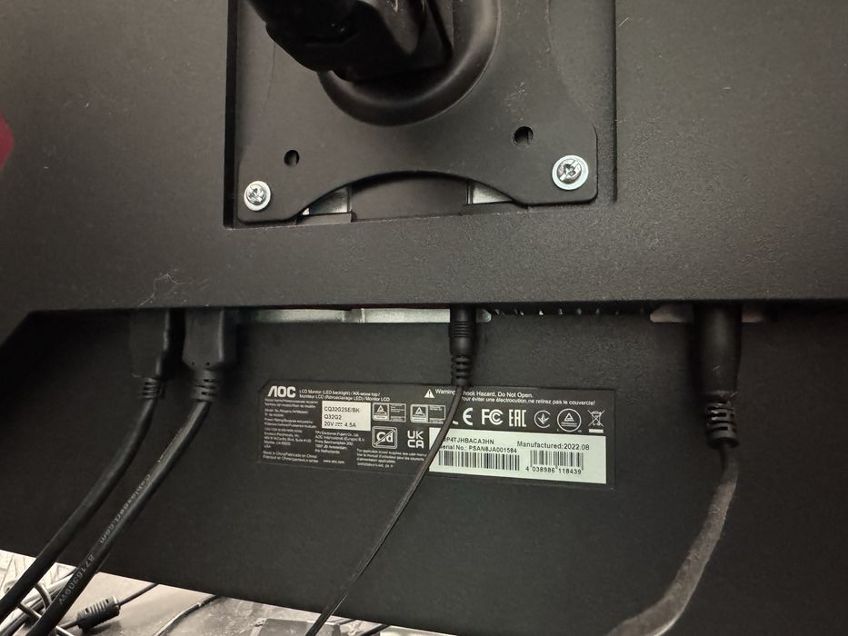 Монітор ігровий АОС 31.5 165 hz curved сq32g2se/bk