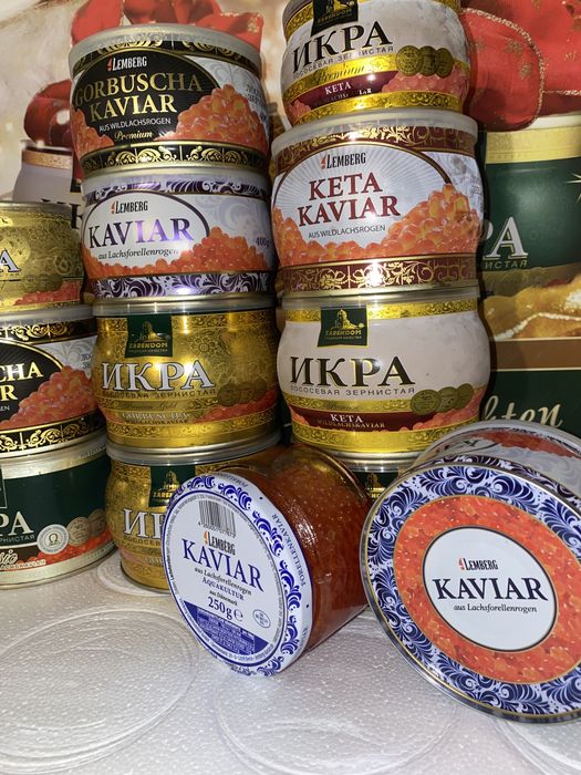Ікра червона: горбуша, кета, форель ТМ Lemberg, Zarendom. В наявності.