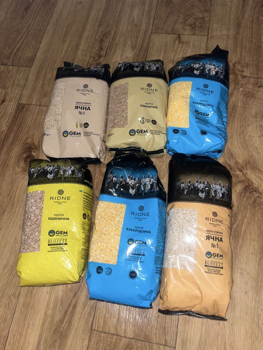 Віддам продукти тим хто потребує , читайте опис