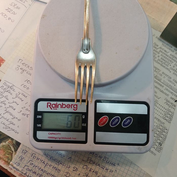 Продам серебрянную вилку, мельхиоровые столовые ложки