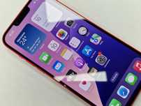 Iphone 14+ 256GB/ A2886/ Red/ Czerwony/ BAT 99%/ Grade A + ładowarka