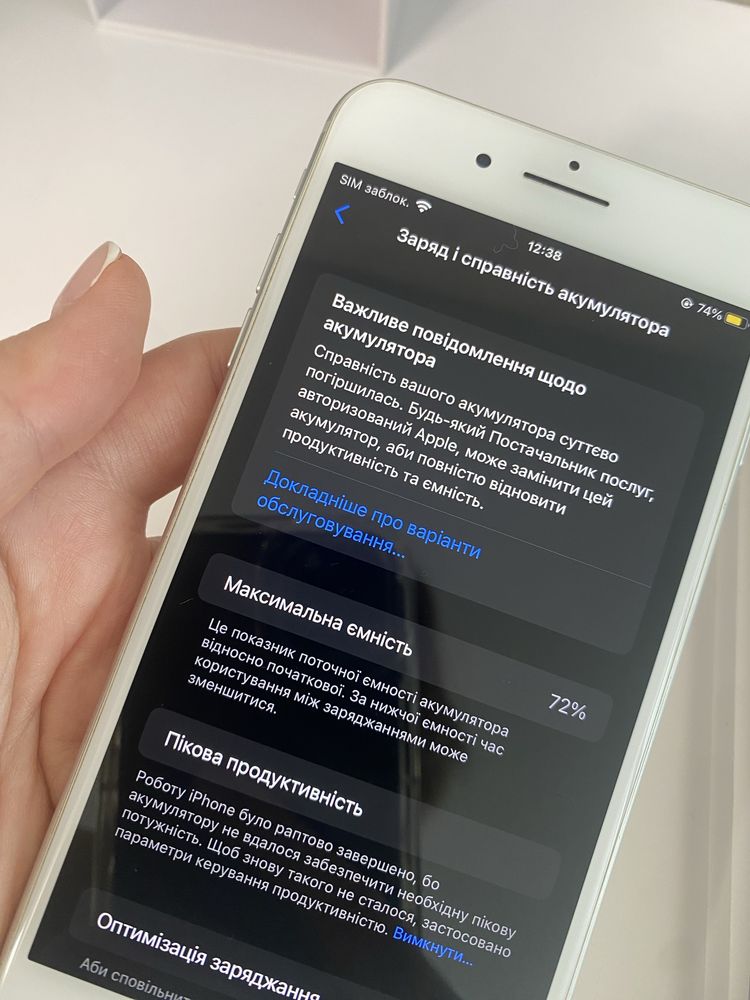 Продам Apple iPhone 8 Plus 64 GB , оригінал, ідеальний робочий стан