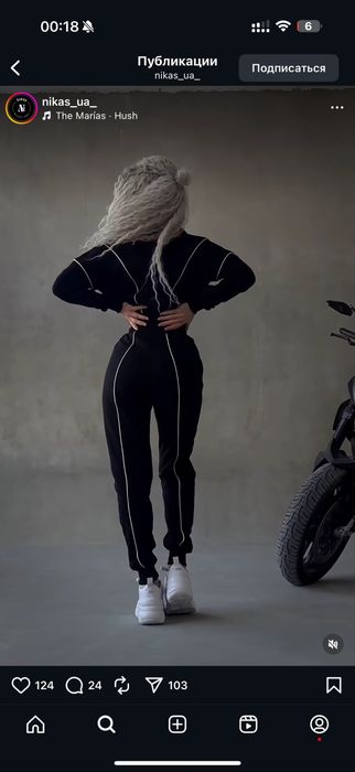 Комбінезон нікас теплий жіночий