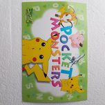 Pocztówka PoKeMoN