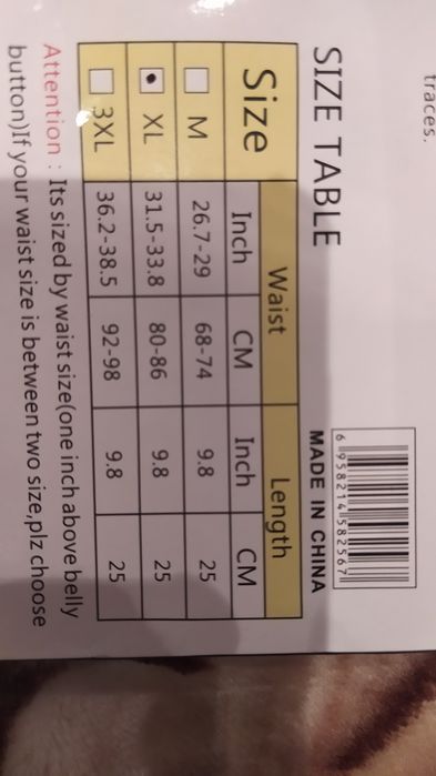 Продам пояс корректирующий фигуру