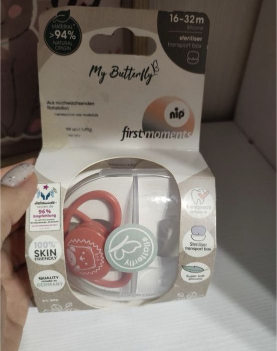 Новая соска, пустушка 16-32мес