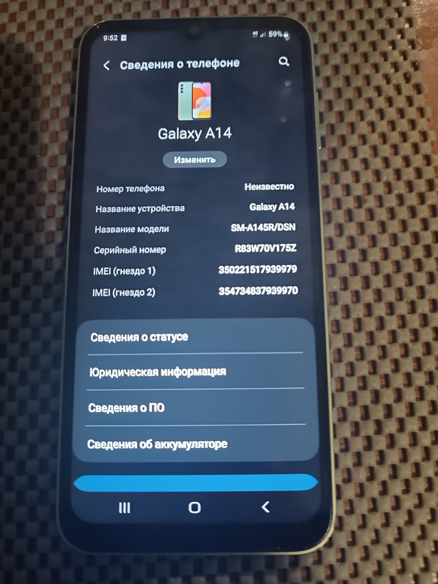Продам телефон samsung a14