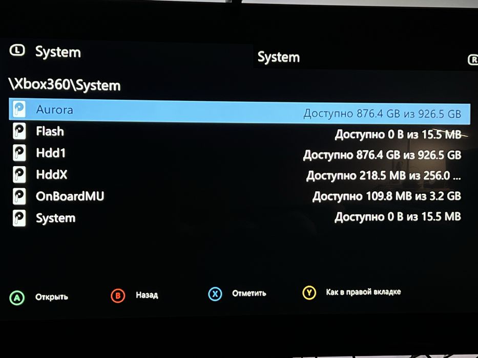 Xbox 360 Slim (+ геймпад)