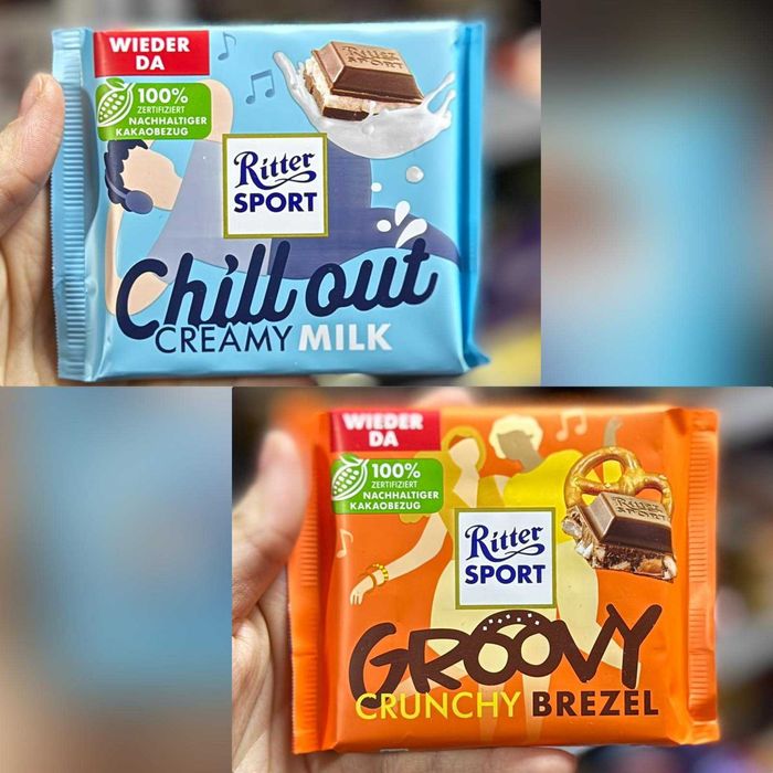 Шоколад Ritter Sport 2 види,100 г. Рітер Спорт