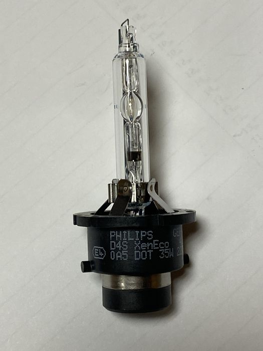 żarnik żarówka philips d4s xenon