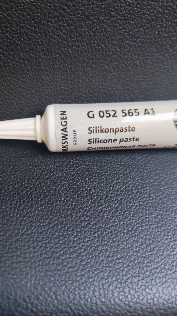 .VAG Silicone Grease силиконовая смазка, 20 мл (G052565A1)