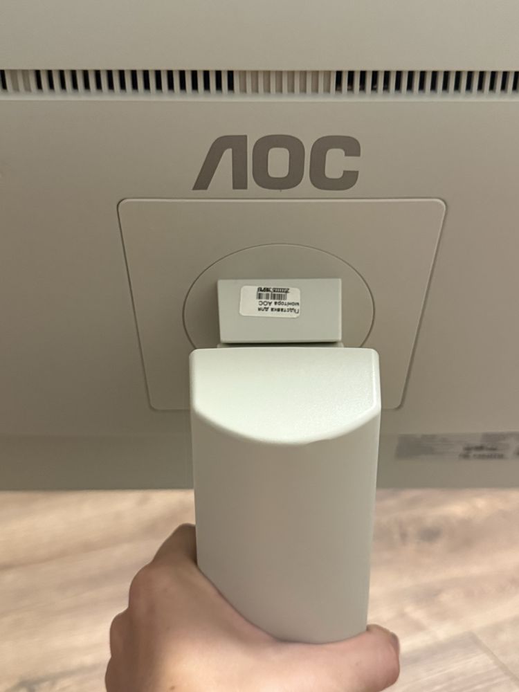 Монитор AOC 24P1 (24P1/GR)