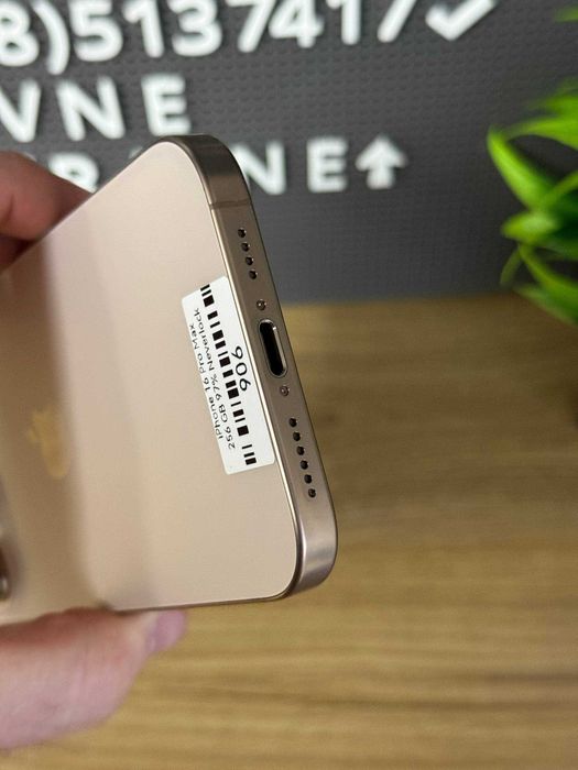 Apple Iphone 16 Pro Max 256 GB Desert Titanium Neverlock