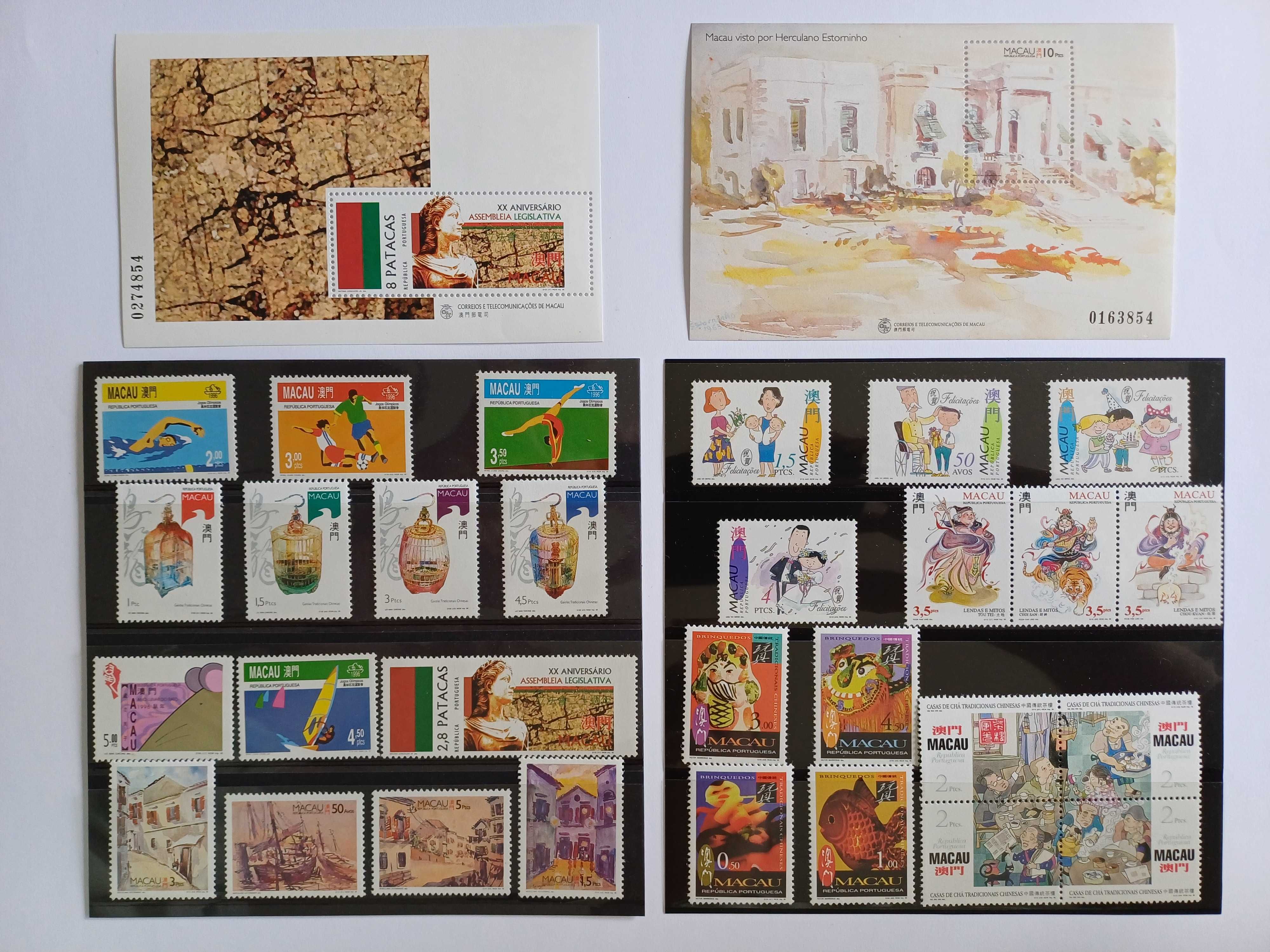 Filatelia - Macau – Bloco Macau visto por Herculano Estroninho, 1996