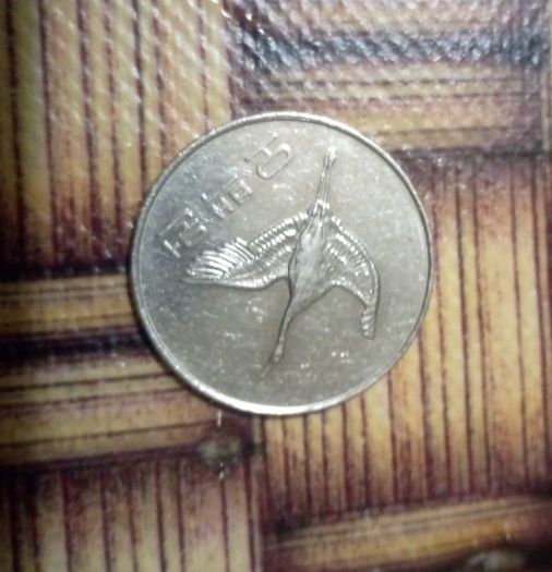 Продам монету Японии