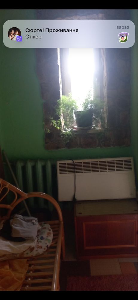 Продам або Здам дім в сюрте