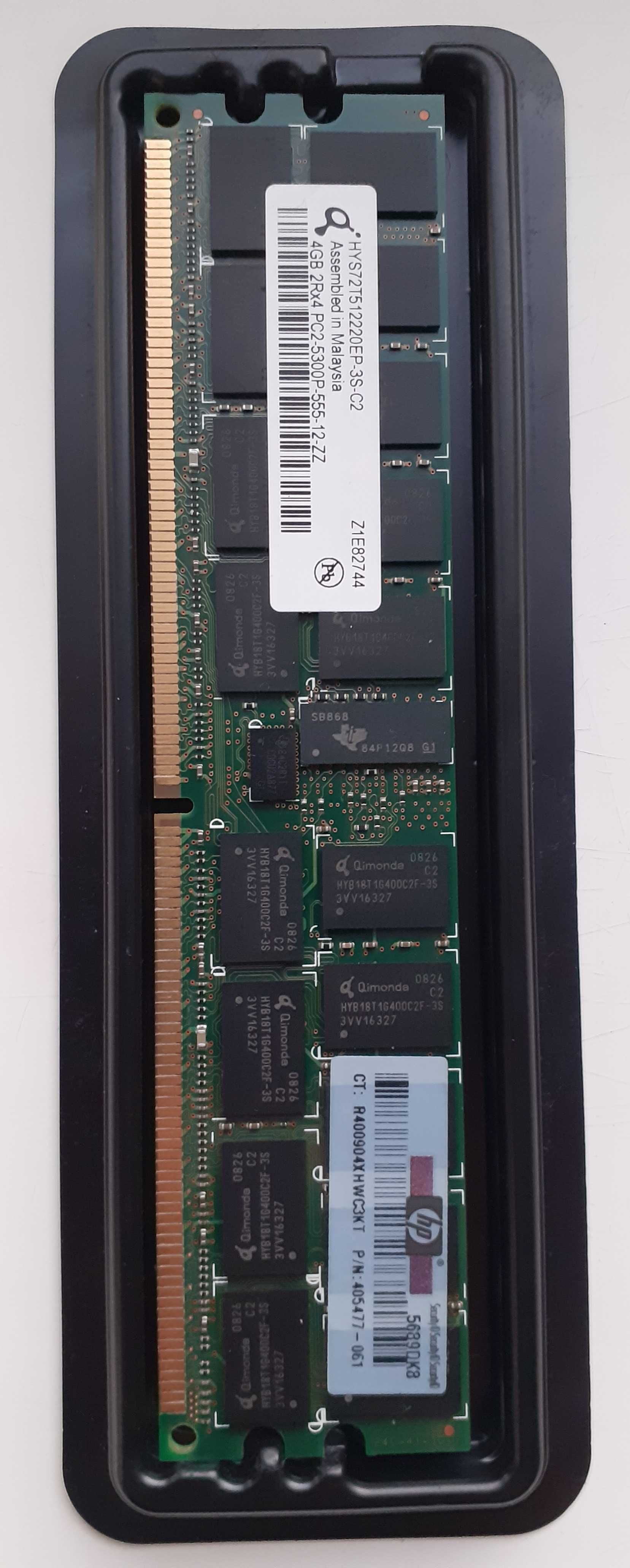 Серверна оперативна пам'ять DDR2 4Gb