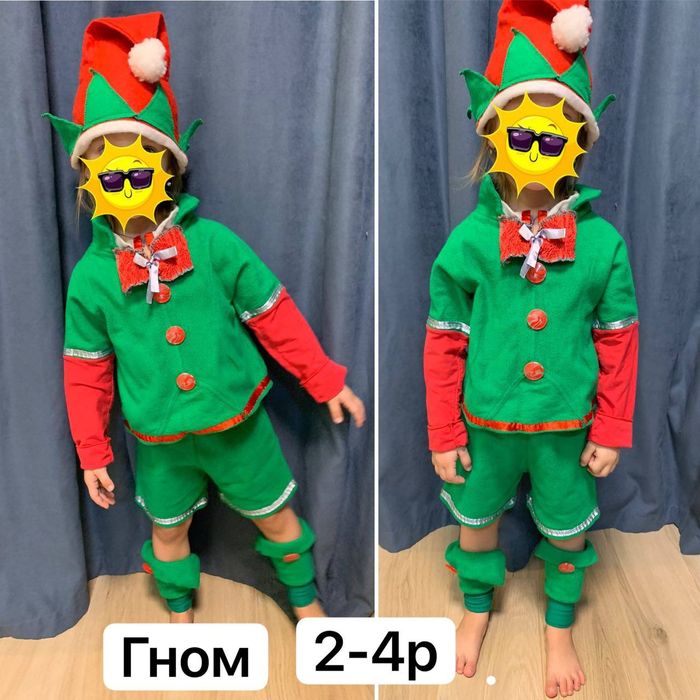 Прокат,Гном, зайчик,пінгвін,котик,звездочет,