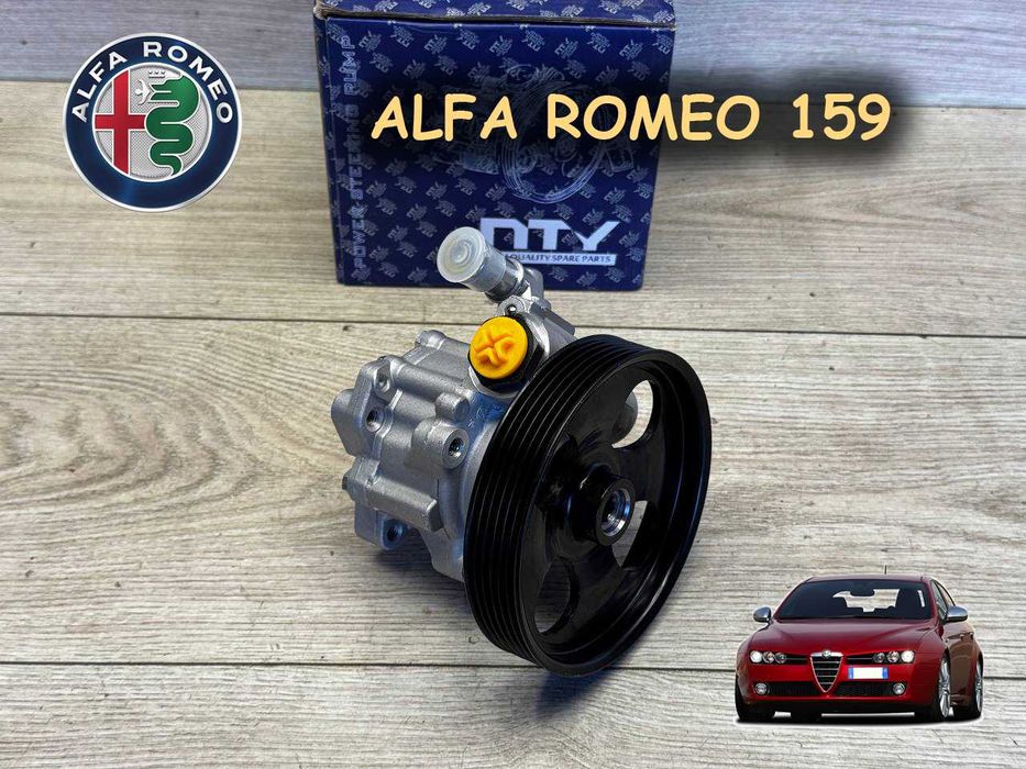 Насос гідропідсилювача ГУР Alfa Romeo 159 Альфа Ромео Гидроусилитель