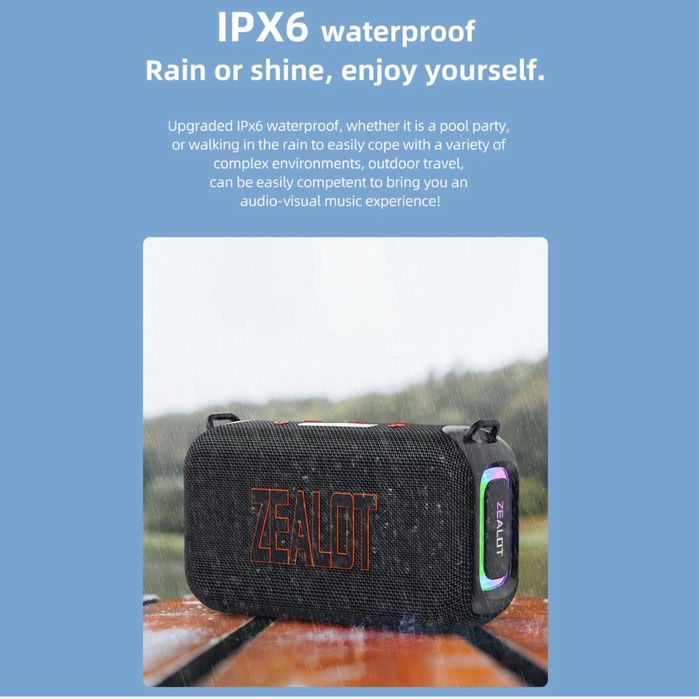 ZEALOT S85 Bluetooth колонка потужністю 50 Вт  потужна бездротова jbl