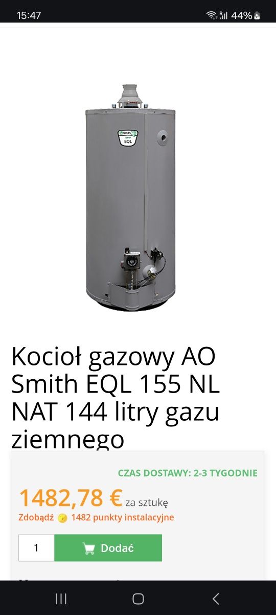 Gazowy podgrzewacz wody 150L.