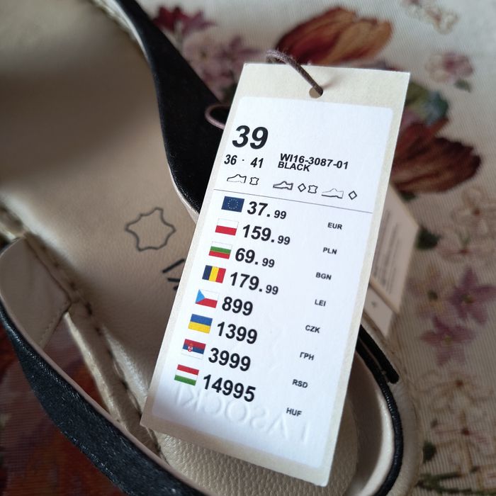 Lasocki sandały na koturnie rozm.39