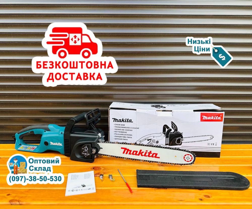 Електрична пилка Електропила пила цепная Makita UC4030A 2800BT