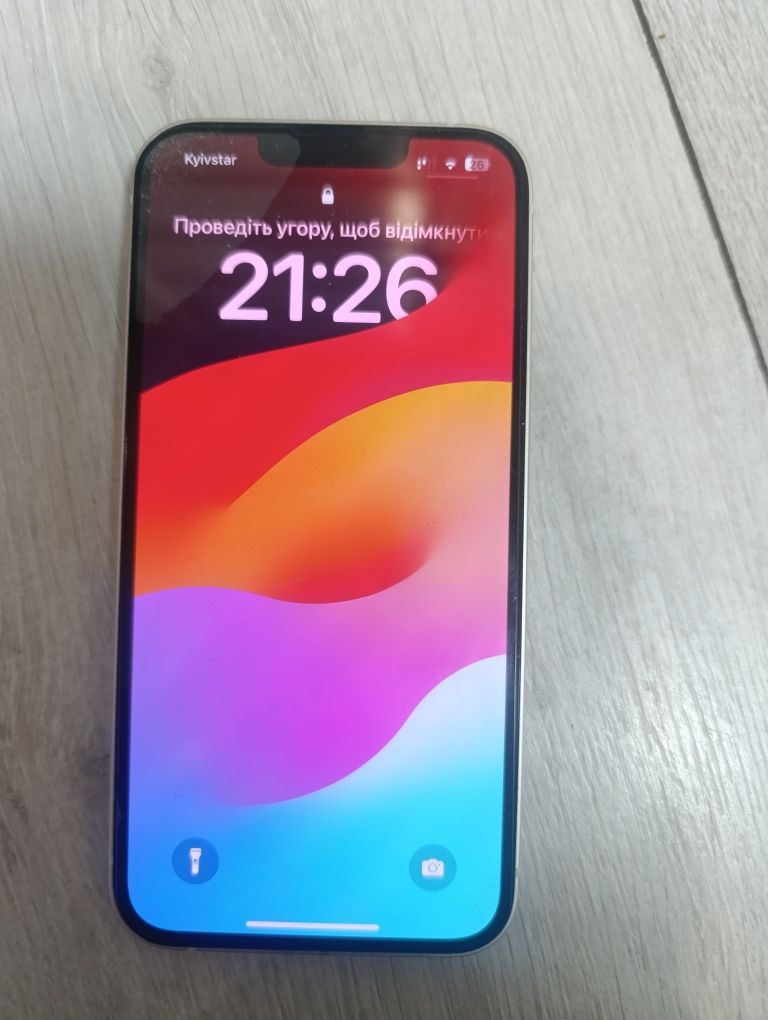 iPhone 13 256 GB (Starlight)