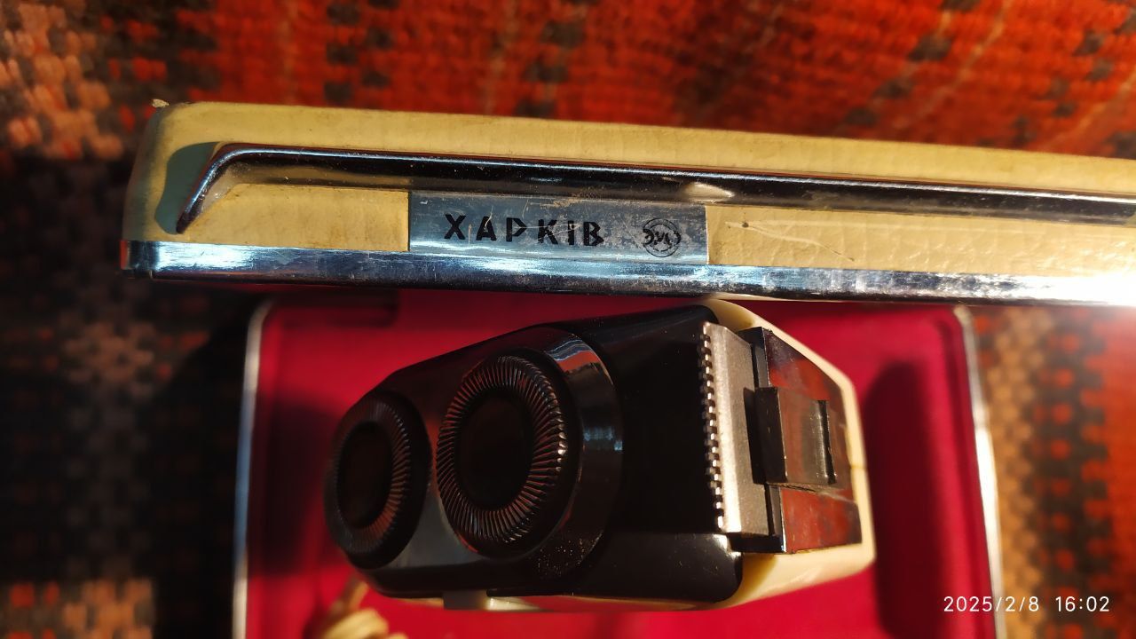 Электробритва Харьков-5