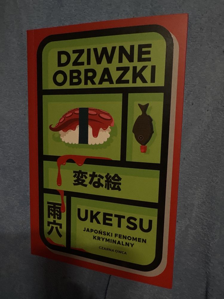 Uketsu - Dziwne obrazki