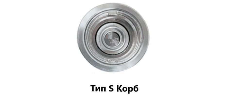 Клешни, клещи, заборные головки Тип S корб, JG новые и б/у