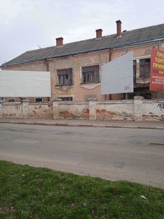 Продаж 2-поверхового будинку в центрі м. Стрий