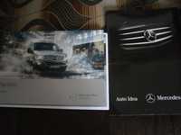 Folder prospekt Mercedes Sprinter