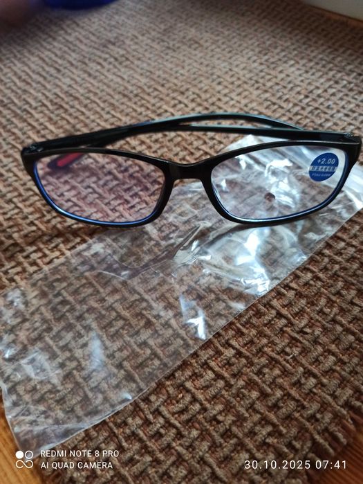 Окуляри для зору +2,0 +2,5 +3,0; -3,0 -3,5  діоптрії