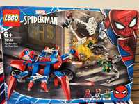 Лего 76148 Человек-паук против Доктора Осьминога Супер Герои
