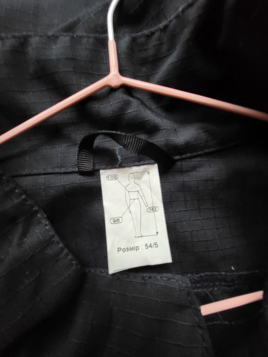 Форма рятувальника