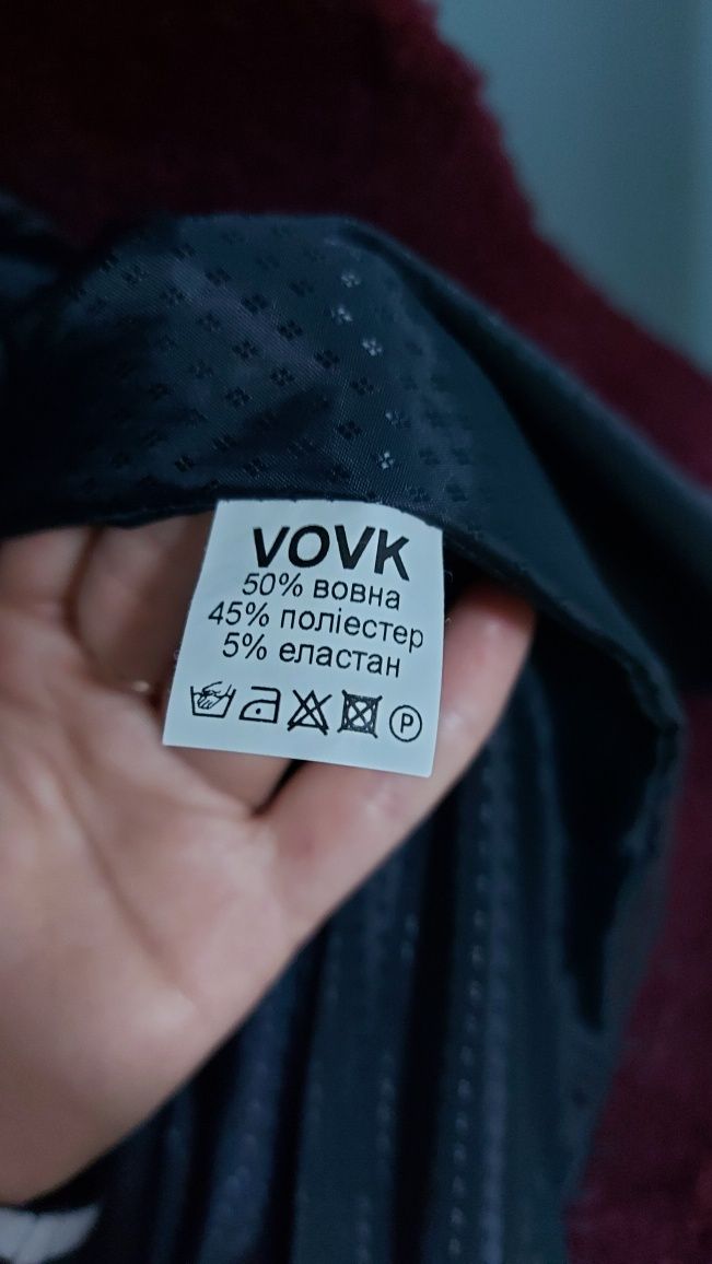 Продам жакет Vovk