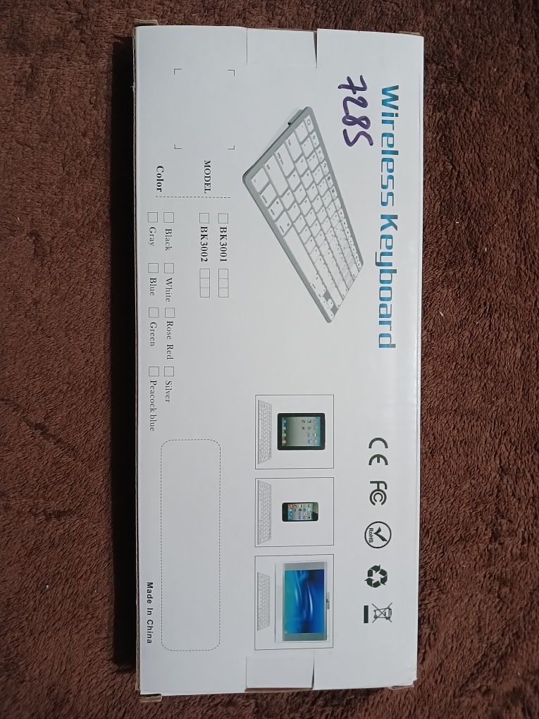 Клавіатура Bluetooth White