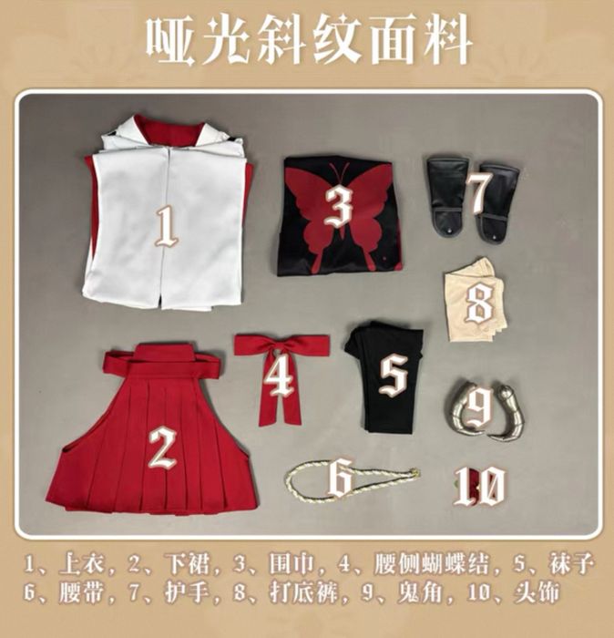 Косплей з аніме «Пес, я і секретна служба» / Cosplay Inu x Boku SS