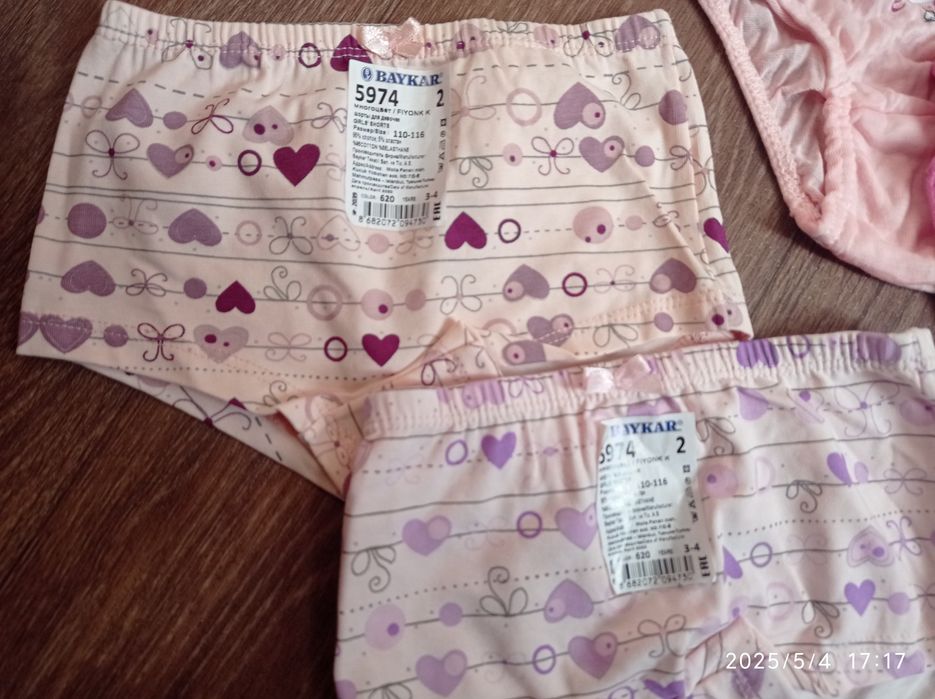 Набір НОВИХ трусиків для дівчинки на 2 роки