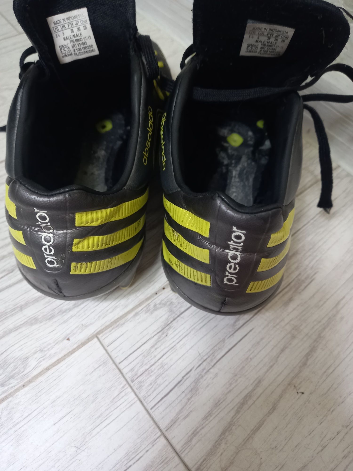 Гарні бутси Adidas 38