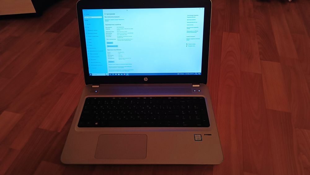 Ноутбук HP probook 450 G4