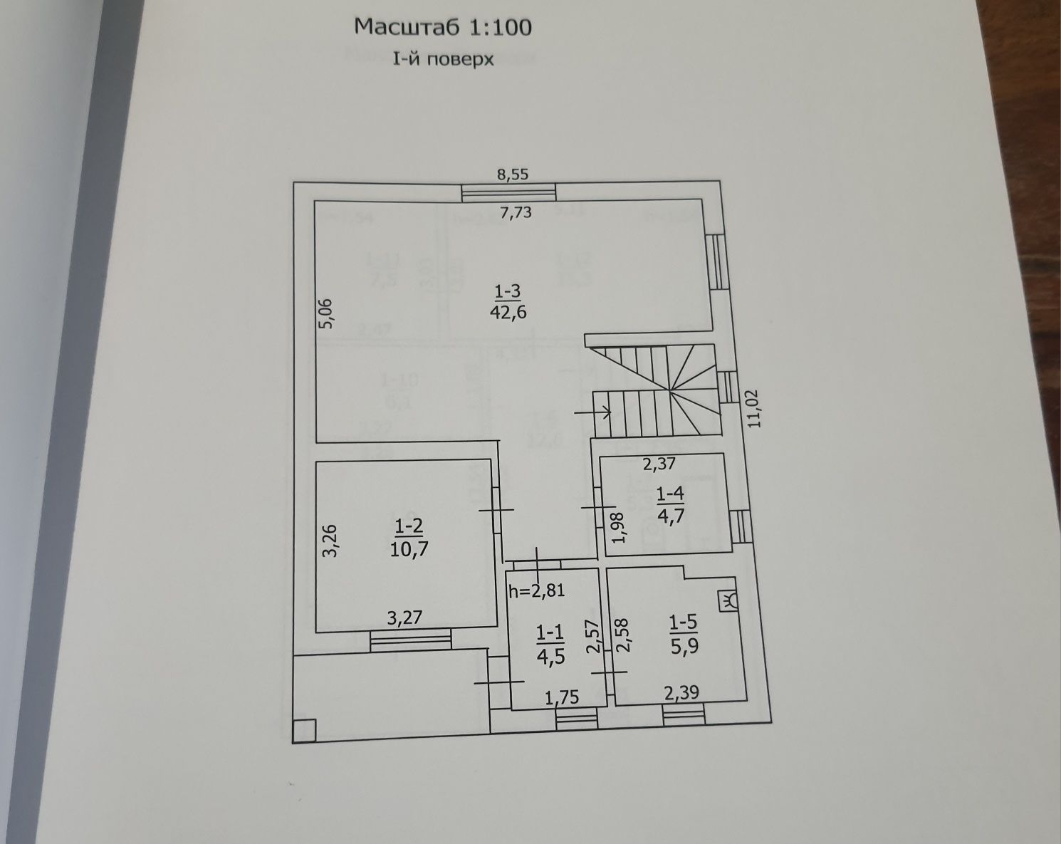 Продам Будинок 140м2, р-н вул. В. Момота