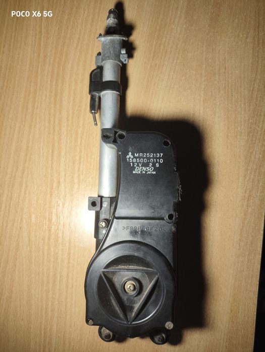 MITSUBISHI MMR252137 Антена автомобильна