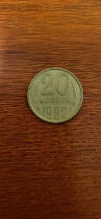 Moneta 20 kopiejek z 1982 r., ZSRR.