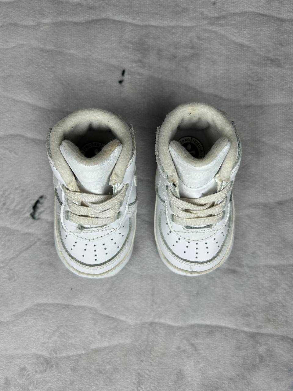 Nike trampki dziecięce