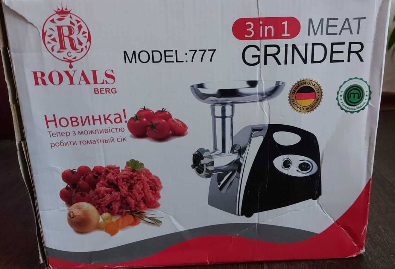 Мясорубка Royals Meat Grinder 777 с реверсом 3 в 1 (Роялс 777)