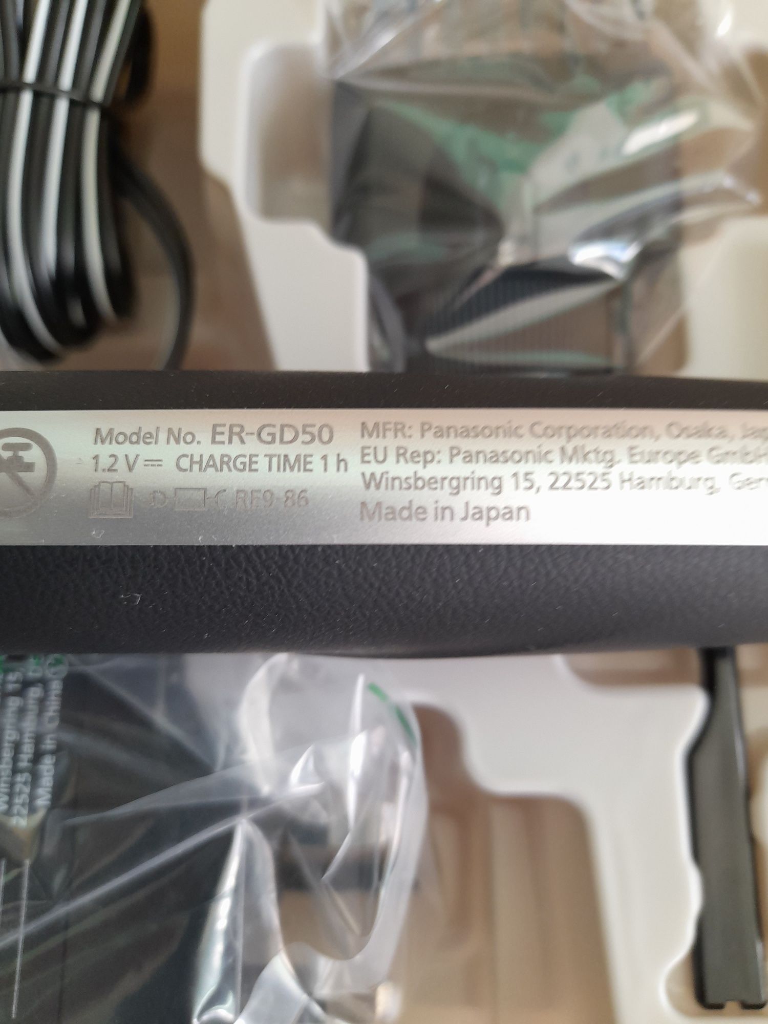 Професійний тример Panasonic ER-GD5O -k. Made in Japan